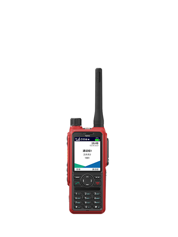 Tetra Telsiz Kullanım Alanları